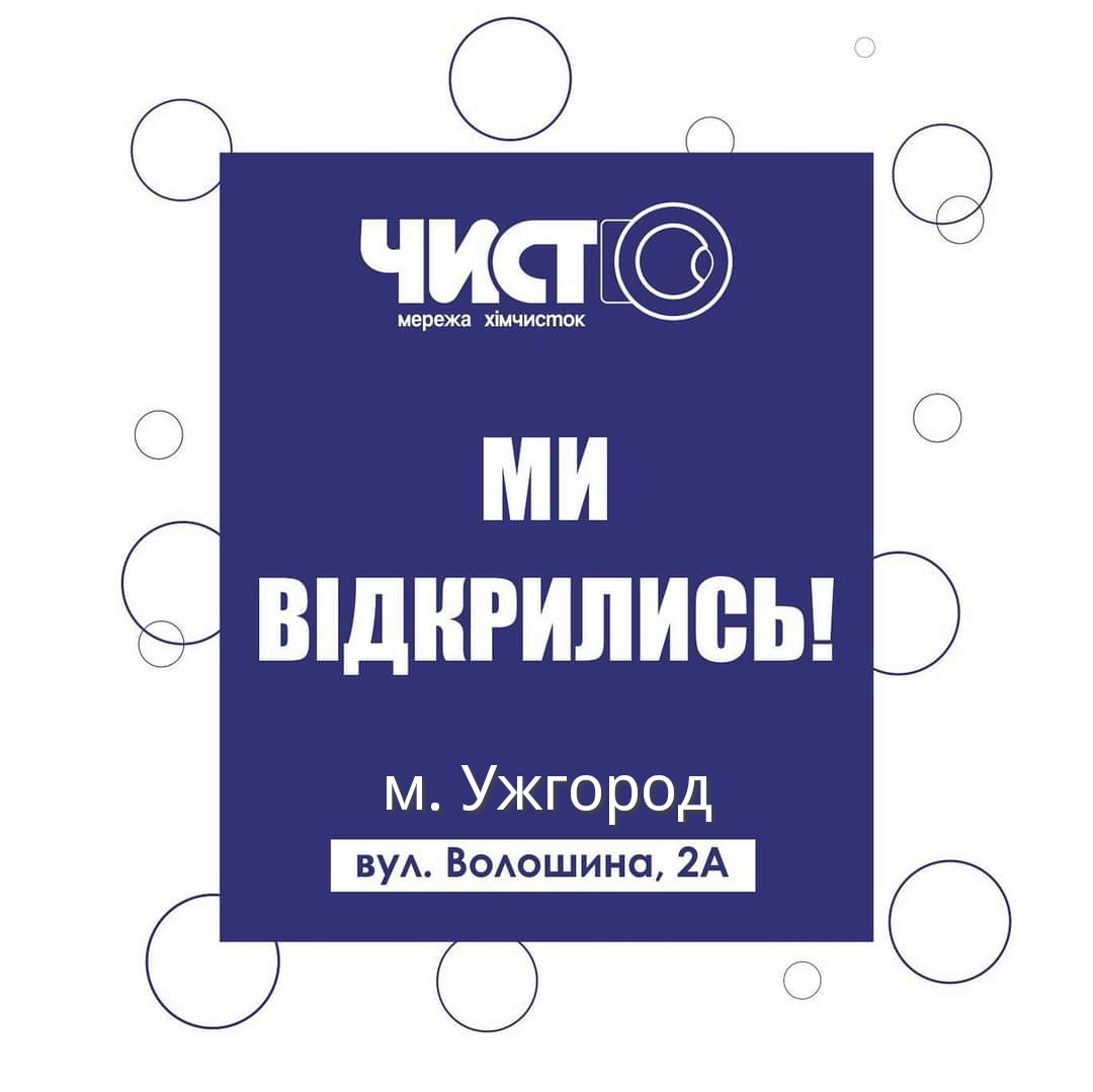 -30%      . 